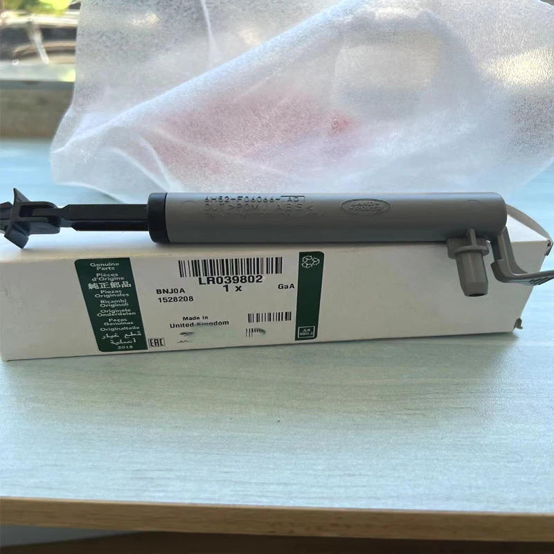  ι  2 ۷ ڽ    OEM  LR039802