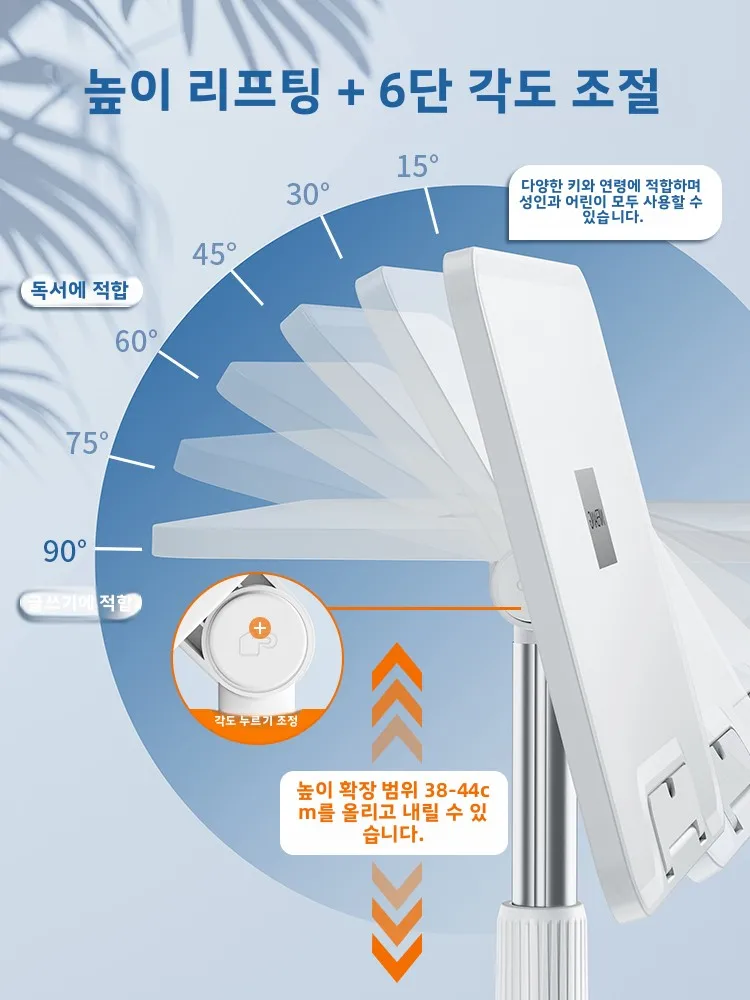 자동차 장착형 노트북 스탠드 각도 조절 가능 Co-드라이버 책상 노트북 컴퓨터 지원 차량 내부 연구 테이블