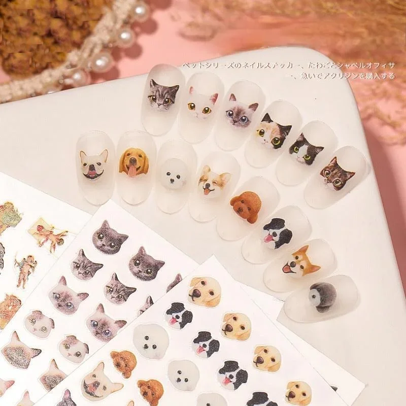 1Pc Schattige Huisdieren Nagelstickers Katten Honden Patroon Kunst Waterstickers Transfers Sticker