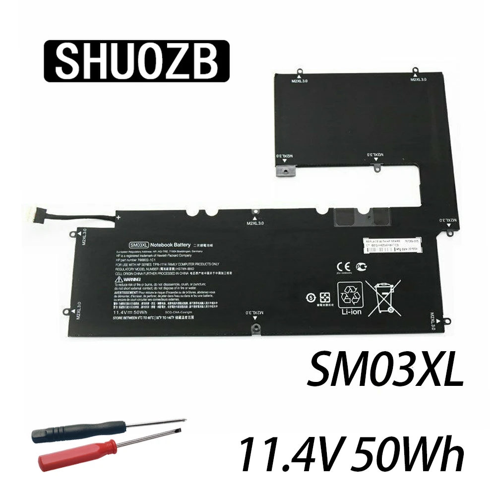 Аккумулятор SHUOZB SM03XL для HP Envy X2 15-C001dX X2 15-C000ng X2 15-c101dX 15-C017la 15-C098nf TPN-I114 767069-005