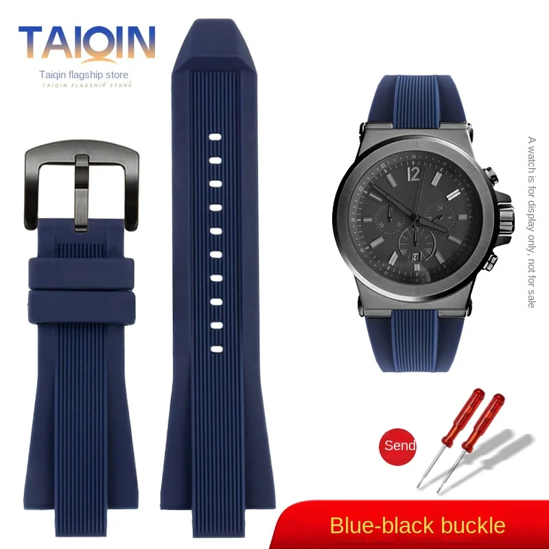 Orange and Blue Silicone Watch Strap - Men's Stylish Replacement Bracelet