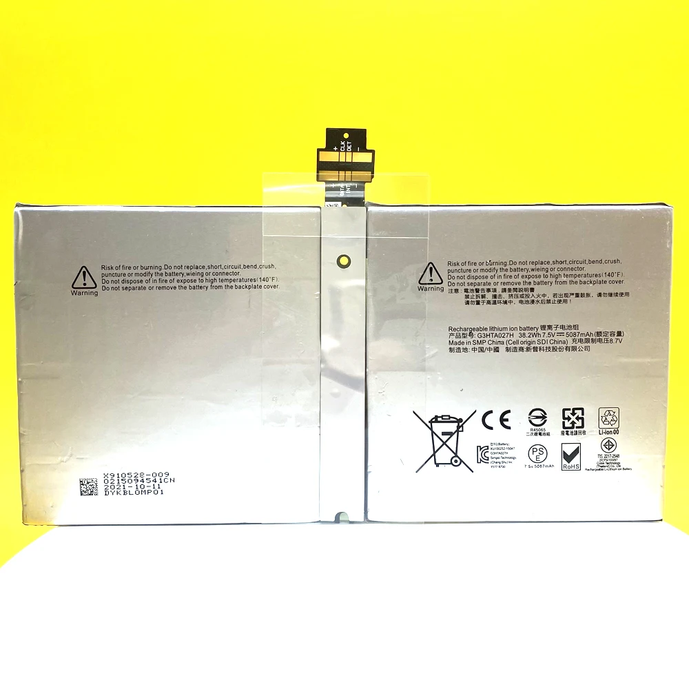 Bateria do Portátil para o Microsoft Surface Pro 1724 123 Tablet 7.5v 38.2wh 5087mah Alta Qualidade G3hta027h Dynr01 Novo - Imagem 3