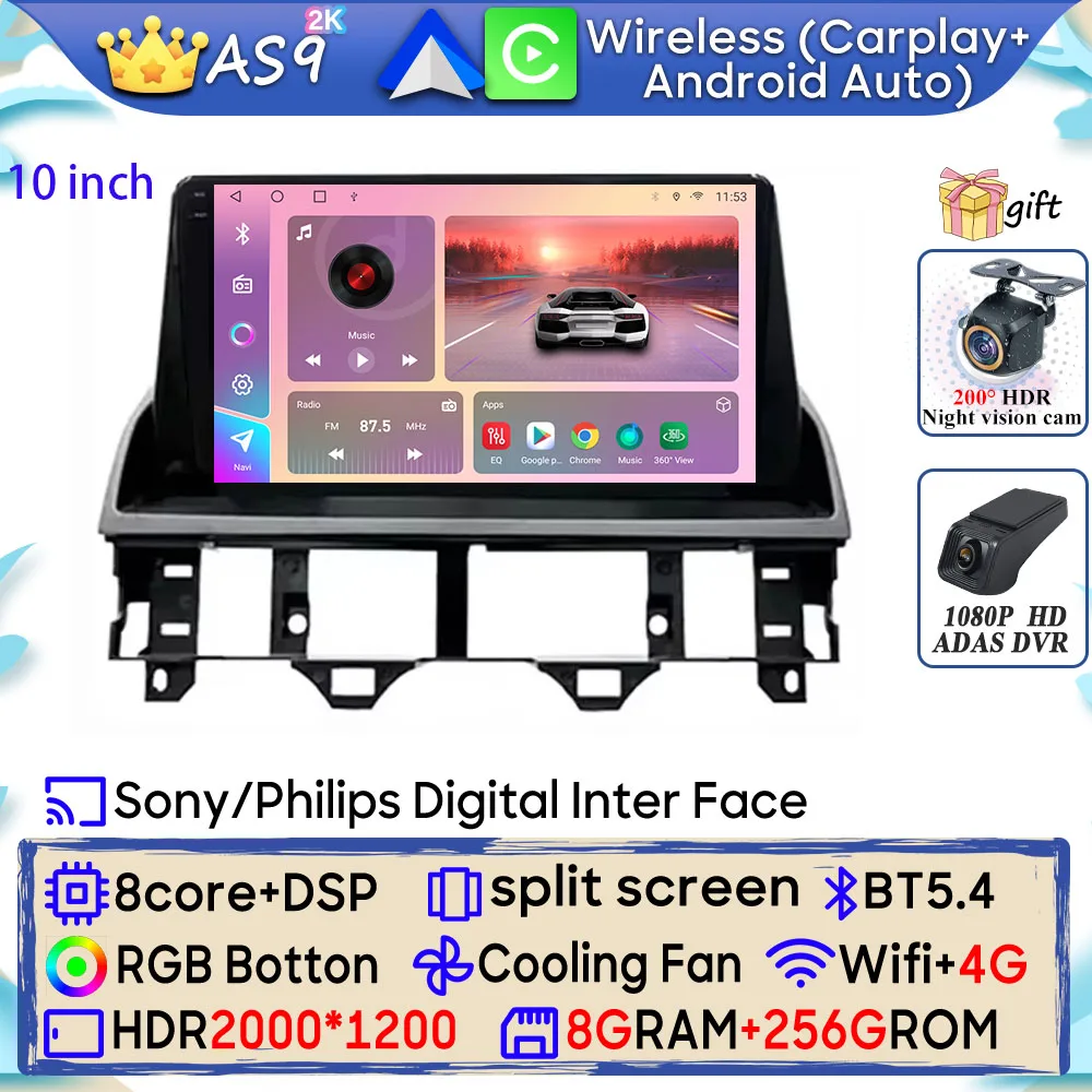 8G 256G 2K DVR B