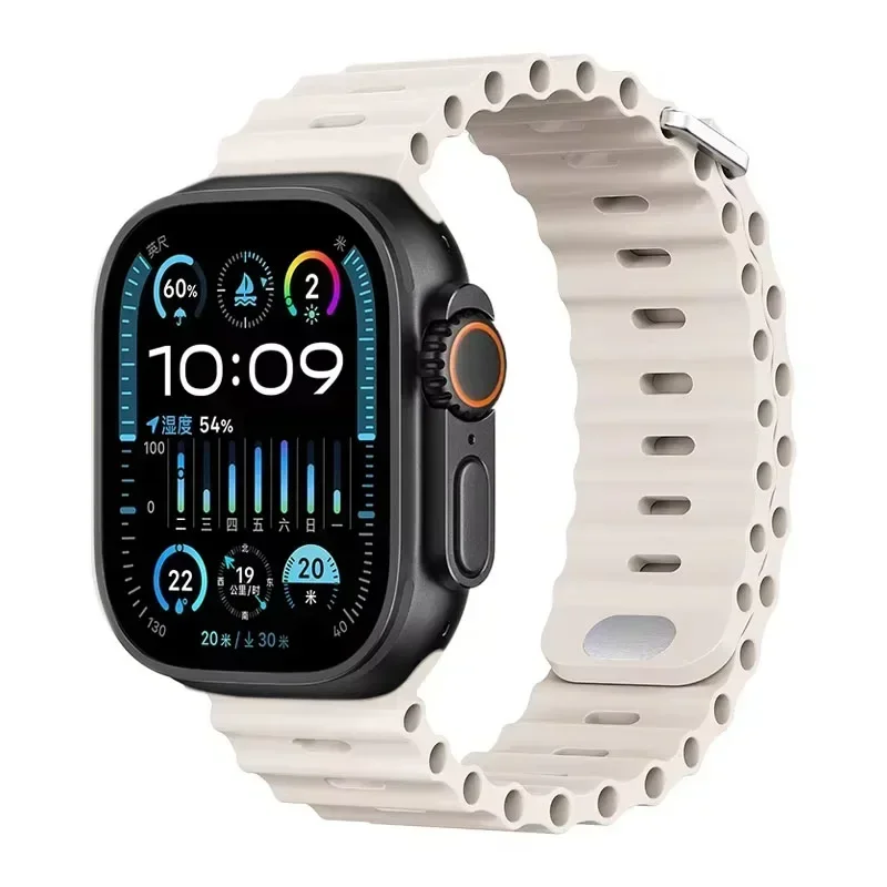 Ocean Silicone Watch Strap - Premium Durable Design for Comfort and Style