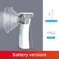 Battery-N2-GRAY