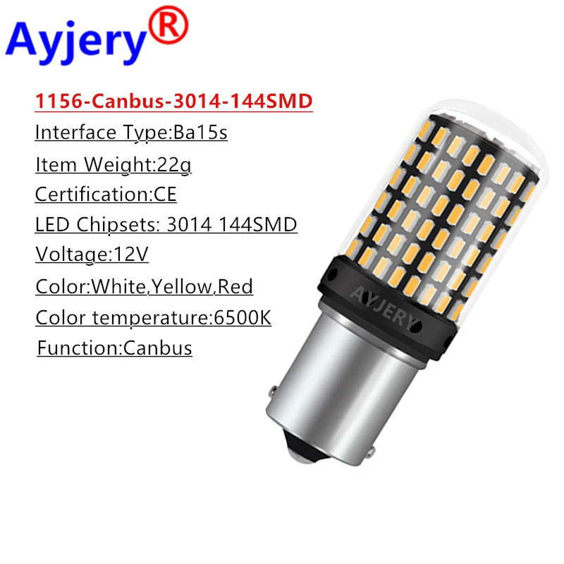 2  1156 BA15S P21W BAU15S PY21W 7440 W21W P21/5W 1157 BAY15D 7443 3157 LED  144smd Canbus    õ
