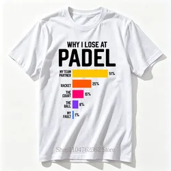 Men's Summer Graphic Print Crew Neck T - Shirt - Casual High Street Fashion Punk Cotton Top - XS (WHITE)