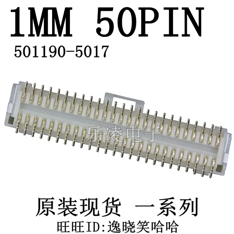 

Free shipping PCB 1MM 50P 501190-5017 05011905017 50PIN 10PCS