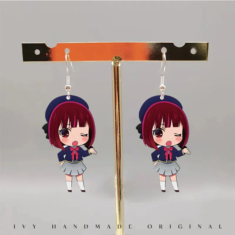 Anime-Inspired Acrylic Dangle Earrings - Custom Cartoon Jewelry Gifts