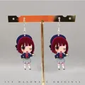 Oshi No Ko 8