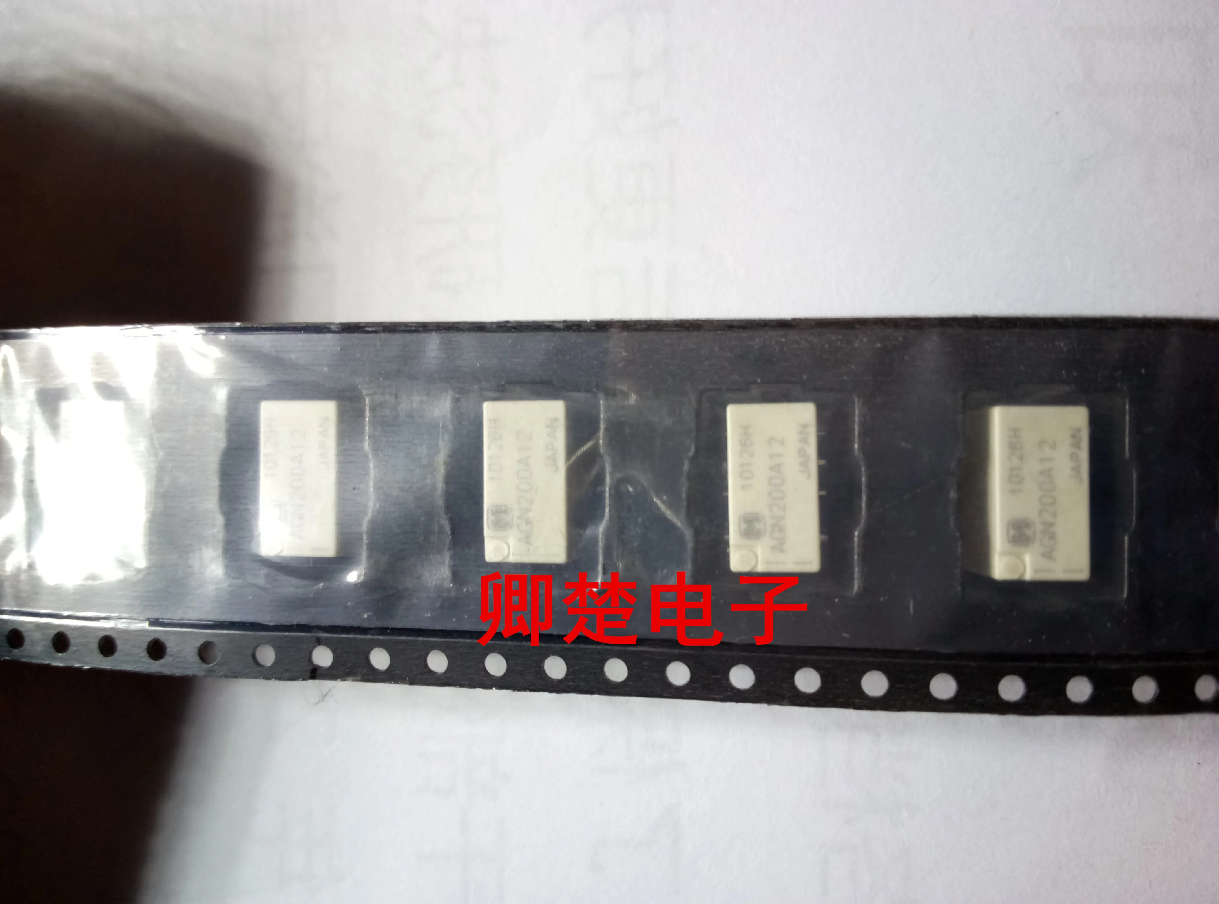 

20 шт. Оригинальный Новый AGN200A12