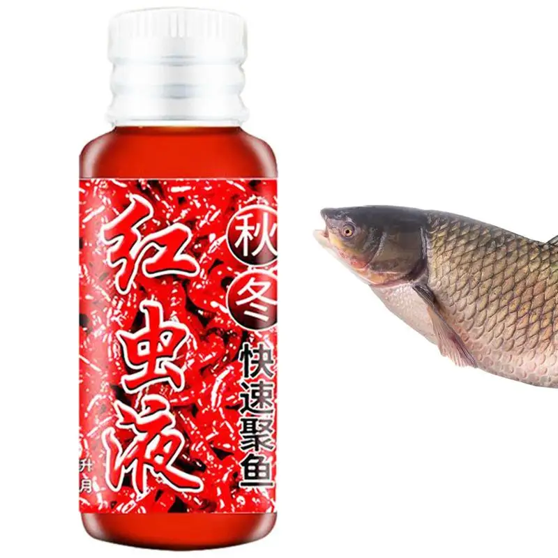 Strong Fish Attractant High Concentration Red Worm Liquid Fish Bait Additive High Concentration