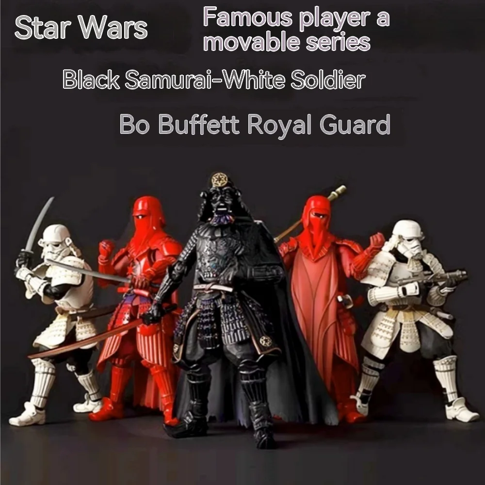 

Star Wars General Series 17cm Wave Buffett Black And White Samurai White Soldier Red Royal Guard Can Do Model Box Gifts