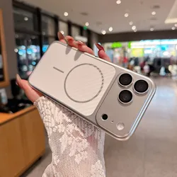 Sleek Carbon Texture Magnetic Phone Case with Large Lens Protection and MagSafe Compatibility - iPhone 15 (White)