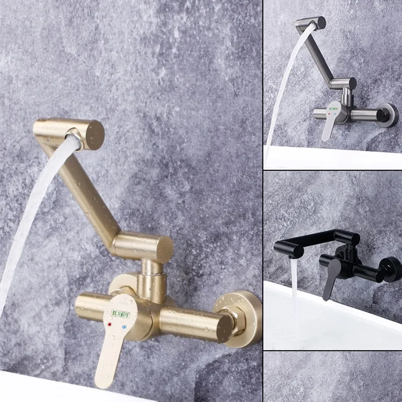 Brushed Gold Kitchen Sink Faucet Solid Brass Hot & Cold Single Handle Wall Mount 360 Degree Rotating Folded Balcony Mop Pool Tap