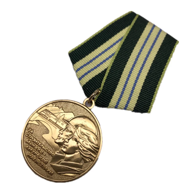 Medaglia Sovietica Cccp Medaglia Onoraria Beia Railway Medal Spilla Di Bosch