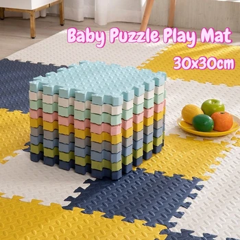 Tappetino da gioco per bambini Schiuma EVA ad incastro Tappeto sportivo antiscivolo Famiglia Camera dei bambini Gioco Puzzle Tappeto Tappeto anticaduta Giocattoli per bambini