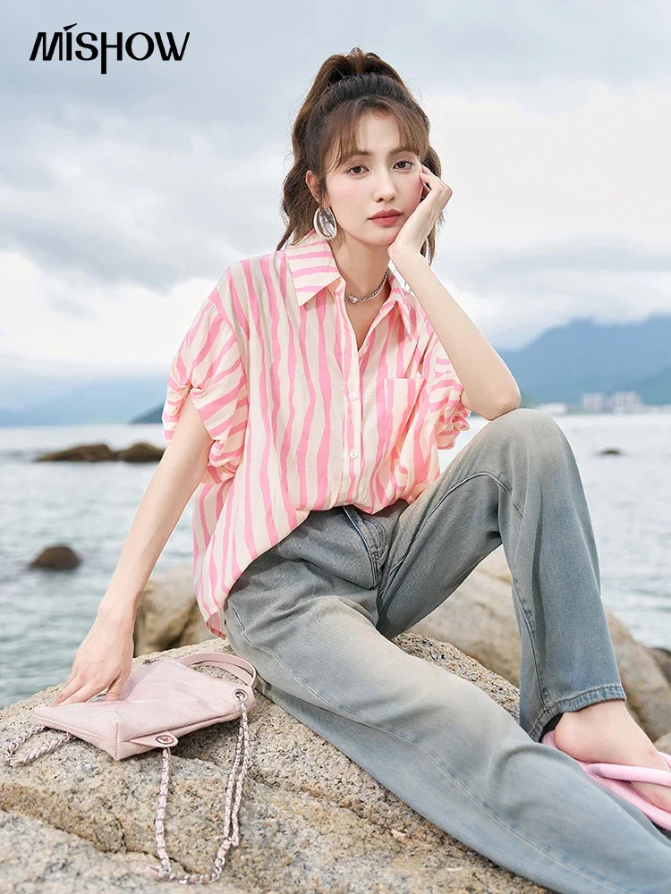 

Женская Полосатая Рубашка-поло с рукавами-фонариками и карманами