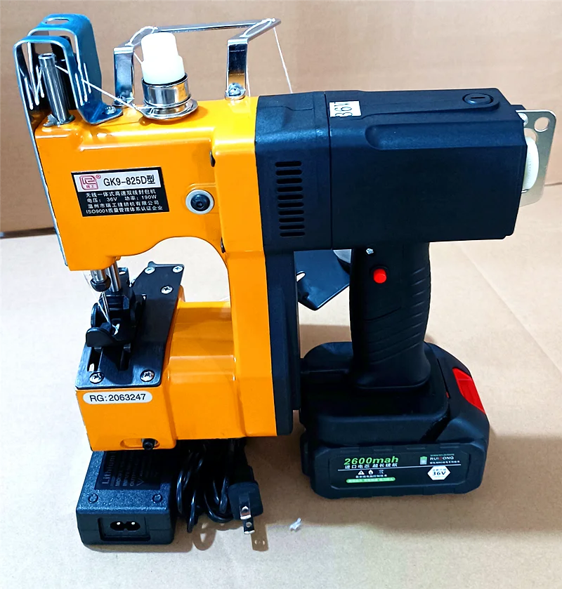 GK9-825D Dual Wire Packaging Machine Wireless Integrated Lithium Battery Packaging Machine 36v Sacked Rice/Flour Sealing