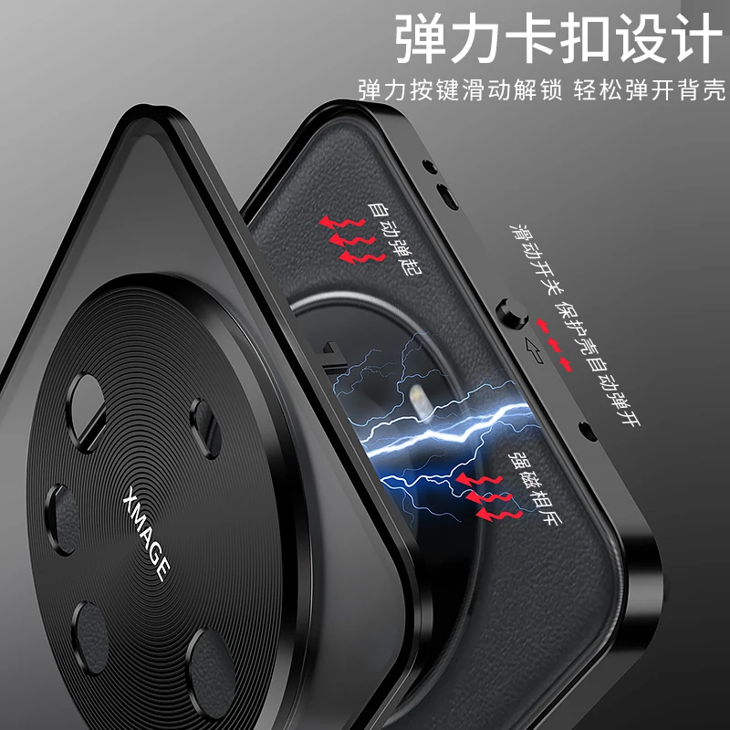 Aluminium Alloy Metal Frame For Huawei Mate 60 Pro Plus Pro+ Case Matte Acrylic Back Cover Metal Bumper Camera Lens Protector