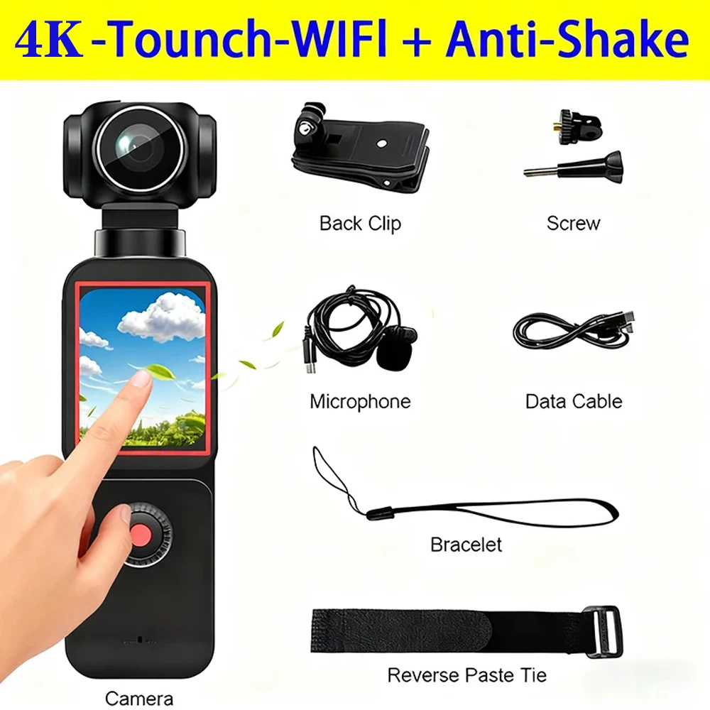 4K-Touch camera
