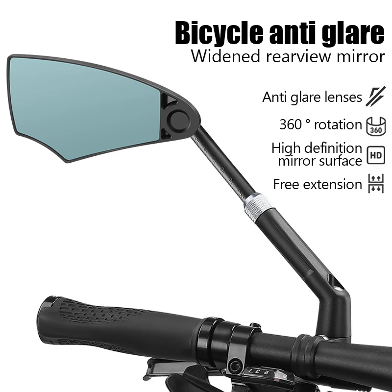 

Велосипедное Зеркало заднего вида, велосипедное прозрачное широкое зеркало заднего вида, отражатель заднего вида с регулируемым рулем, левое и правое зеркало