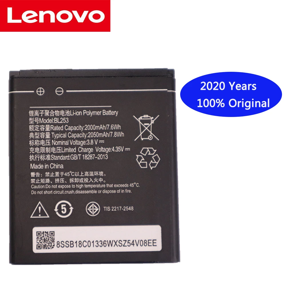 

Аккумулятор BL253 для Lenovo A2010 Bateria A 2020/BL 2050 BL-253 A1000 A1000m A 2010 мобильный телефон