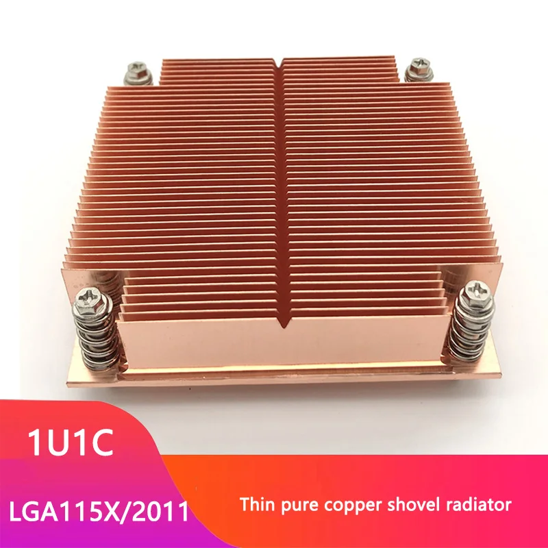 COOLSERVER 1U1C 1U Desktop PC CPU Cooler Server Workstation Passive Cooling Thin Heat Sink For LGA2011 LAG115X