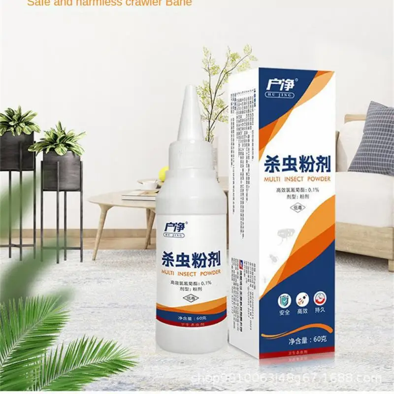 해충퇴치용품 조류 방제용 150 FT 정원 테이프, 계란 피해 방지 반사 테이프 8 바퀴벌레 퇴치 파우더, 바퀴벌레 살충 미끼, 친환경 살충, 효과적인 살충제, 가정 바퀴벌레 해충 방제 공급, 60g