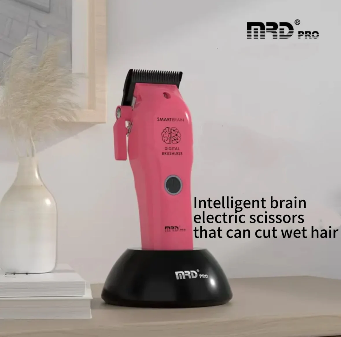 MRD Pro SMARTBRAIN トリマー MRD Pro SMARTBRAIN トリマー 安い