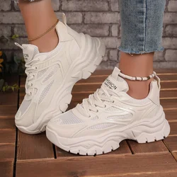 Women's Fashion Chunky Sneakers - Lightweight Outdoor Platform Sports Shoes for 2024 (Beige)