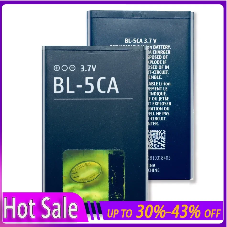 Аккумулятор BL-5CA для Nokia 1110, 1111, 1112, 1200, 2310, 5130, 7600, N70, E60, 5030; 1300 мАч