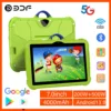 New Kids Tablets 7 Inch WiFi For Study Education Tablet Children's Birthday Gift 4GB RAM 64GB ROM Quad Core 4000mAh 1