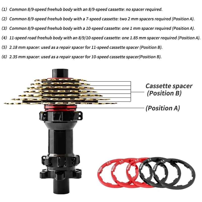 MUQZI 5개입 자전거 허브 와셔 7 8 9 10 11단 카세트 프리허브 바디 스페이서 1mm 1.5mm 1.85mm 2mm 2.18mm 2.35mm 2.5mm