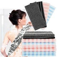 4Pcs Japanese Rubbing Washcloth Exfoliating Shower Back Towel Brush Bathroom Beauty Skin Body Back Scrubber Fast Drying