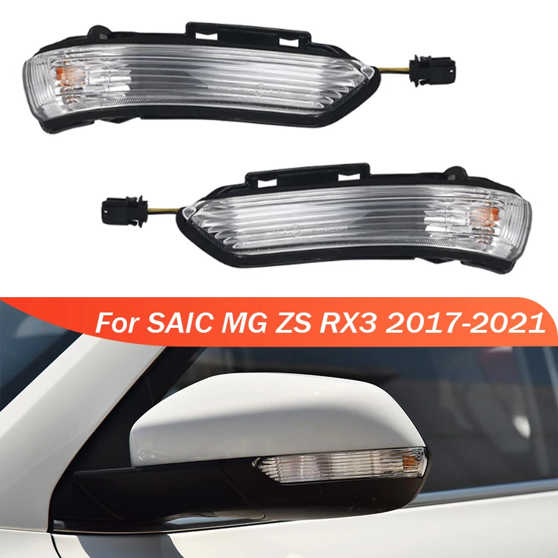 For SAIC MG ZS RX3 2017 2018 2019 2020 2021 Rearview Door Side Mirror Turn Signal Light Lamp led side wing sequential indicator blinker for audi q5 fy 2018 2019 q7 4m 2016 2017 2018 dynamic mirror turn signal light lamp