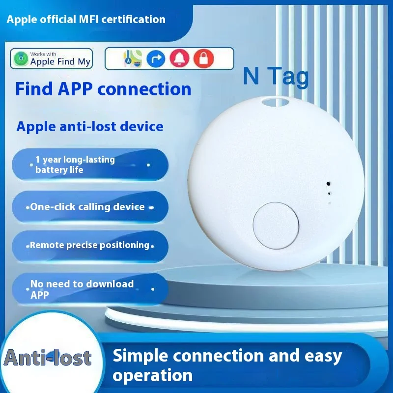 Mini Smart GPS Tracker Compatible with Apple Find My APP Air Tag with Key Ring for Pet Car Key Children Elderly Anti-lost Find