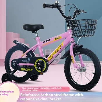 Nuovi Modelli di Biciclette per Bambini e Bambine, Adatte per Età 2-10 Anni e Passeggini per Bambini da 12-16 Pollici.