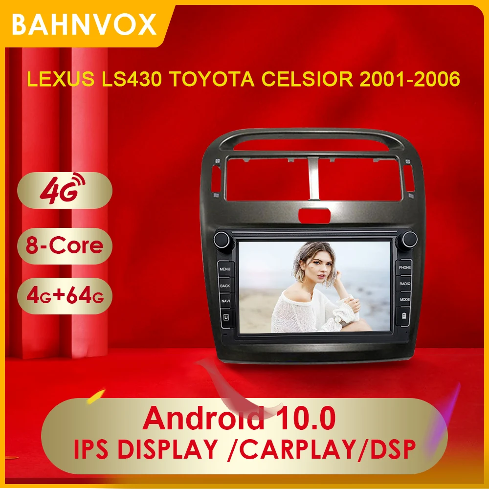 2 Din Android 10 0 автомобильный радиоприемник мультимедийный плеер для LEXUS LS430 Toyota