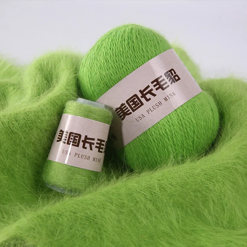 Knitting Yarn Knitting Wool Yarn Wool Yarn Cashmere Yarn 50g+20g High Quality Long Plush Mink Cashmere Yarn DIY Hand Knitting Thread Wool Yarn For Sweather Hat Scarf Anti-pilling