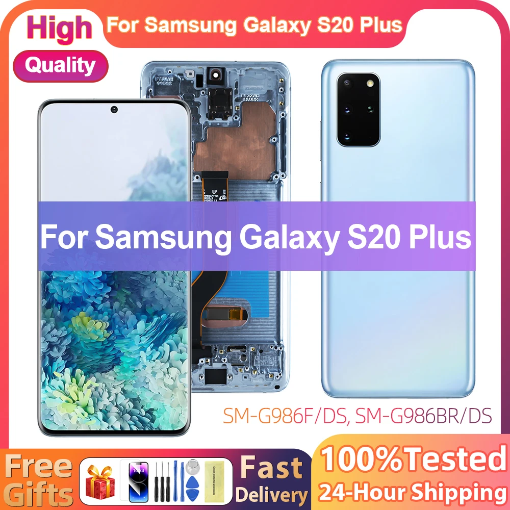 LCD 디스플레이 터치 스크린 디지타이저 어셈블리, AMOLED S20 플러스용, 삼성 갤럭시 S20 + G985 G985F 용 프레임 포함, 6.7 인치 스크린