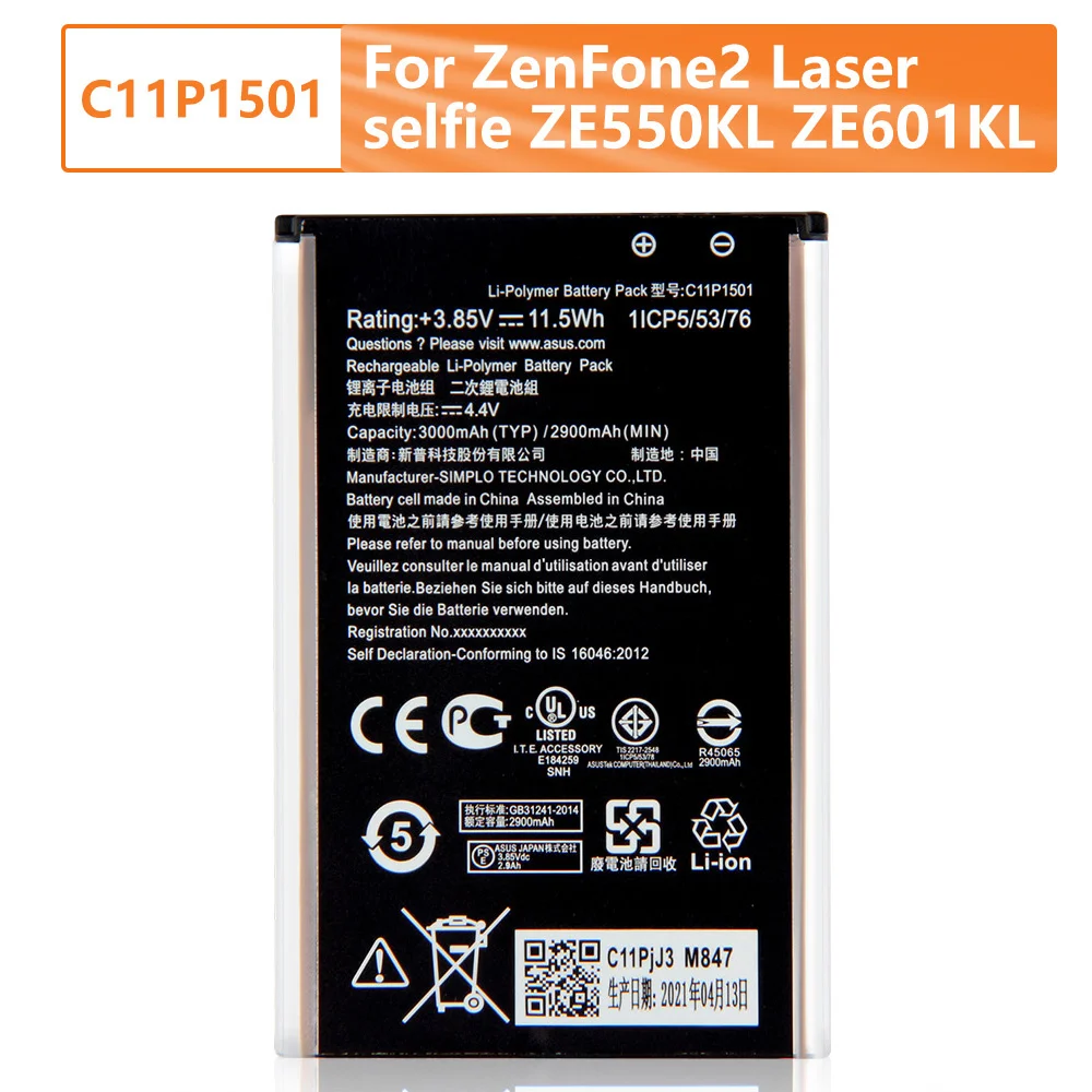 Сменная батарея для телефона C11P1501 Asus ZenFone2 Laser selfie ZE550KL ZE601KL Z00LD Z011D ZD551KL D551KL Z00UD 3000