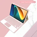 Pink C