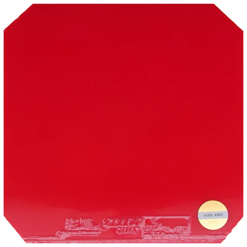 Gomma da ping pong originale DHS Hurricane 3 Neo, gomma da ping pong
