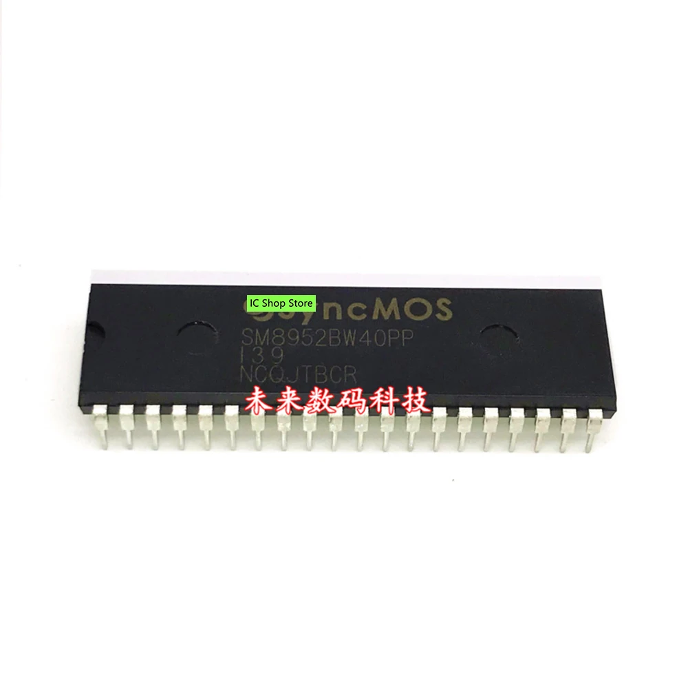 

5pcs/lot SM8952BW40PP DIP-40 100% Original Brand New