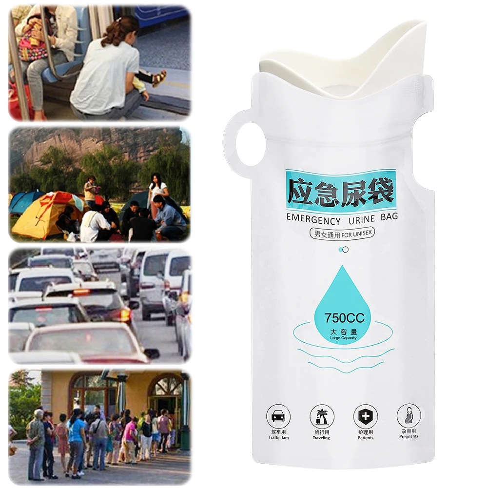 일회용 소변 가방, 야외 비상 소변 가방, 누출 방지 자동차 소변 가방, 임산부 환자 어린이를 위한 자가 밀봉, 750ml