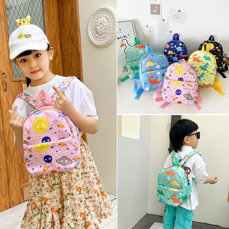 Рисунок 2 - Детский рюкзак с динозавром