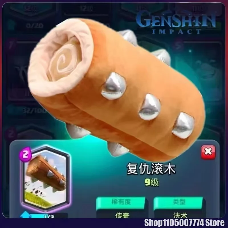 35cm Game Clashed Royale Plush Toys Log Rolling Wood Plushie Dolls Royale War Revenge Cartoon Baby Dragon Soft Stuffed Gift