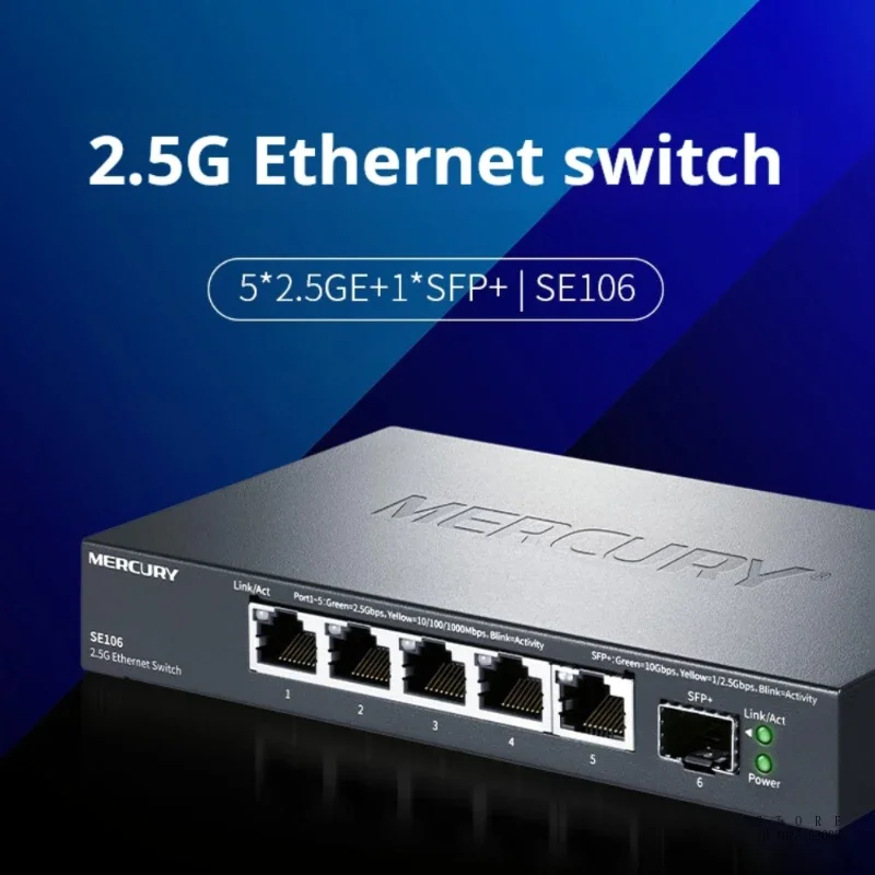 MERCURY 5 포트 2.5G 스위치, 2500mbps, 5 * 2.5GE + 1 * SFP + 포트, 네트워크 허브 및 스플리터, 플러그 앤 플레이, 10G SFP + 스위치, SE106