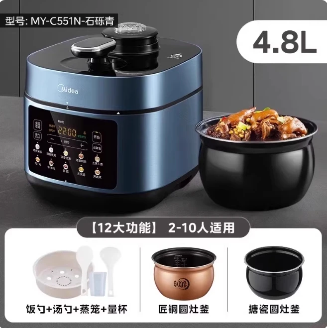 220V Midea Elektrikli Düdüklü Tencere - Çok Fonksiyonlu Otomatik Pirinç Pişirici, Yüksek Basınçlı CED'li Akıllı Yeni Model